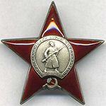 Order redstar rib.png
